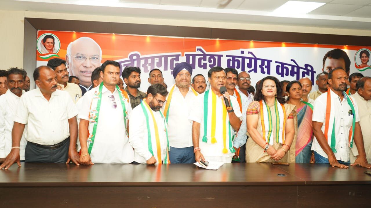 जनता कांग्रेस जोगी